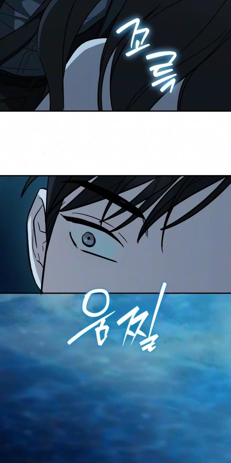 Read Spooky in Love chapter 11 image 88 on Lezhin