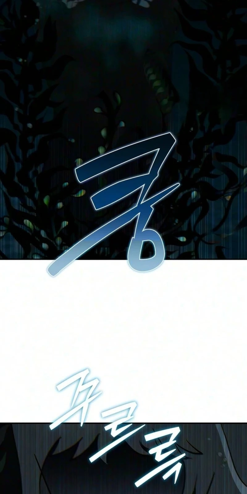 Read Spooky in Love chapter 11 image 90 on Lezhin
