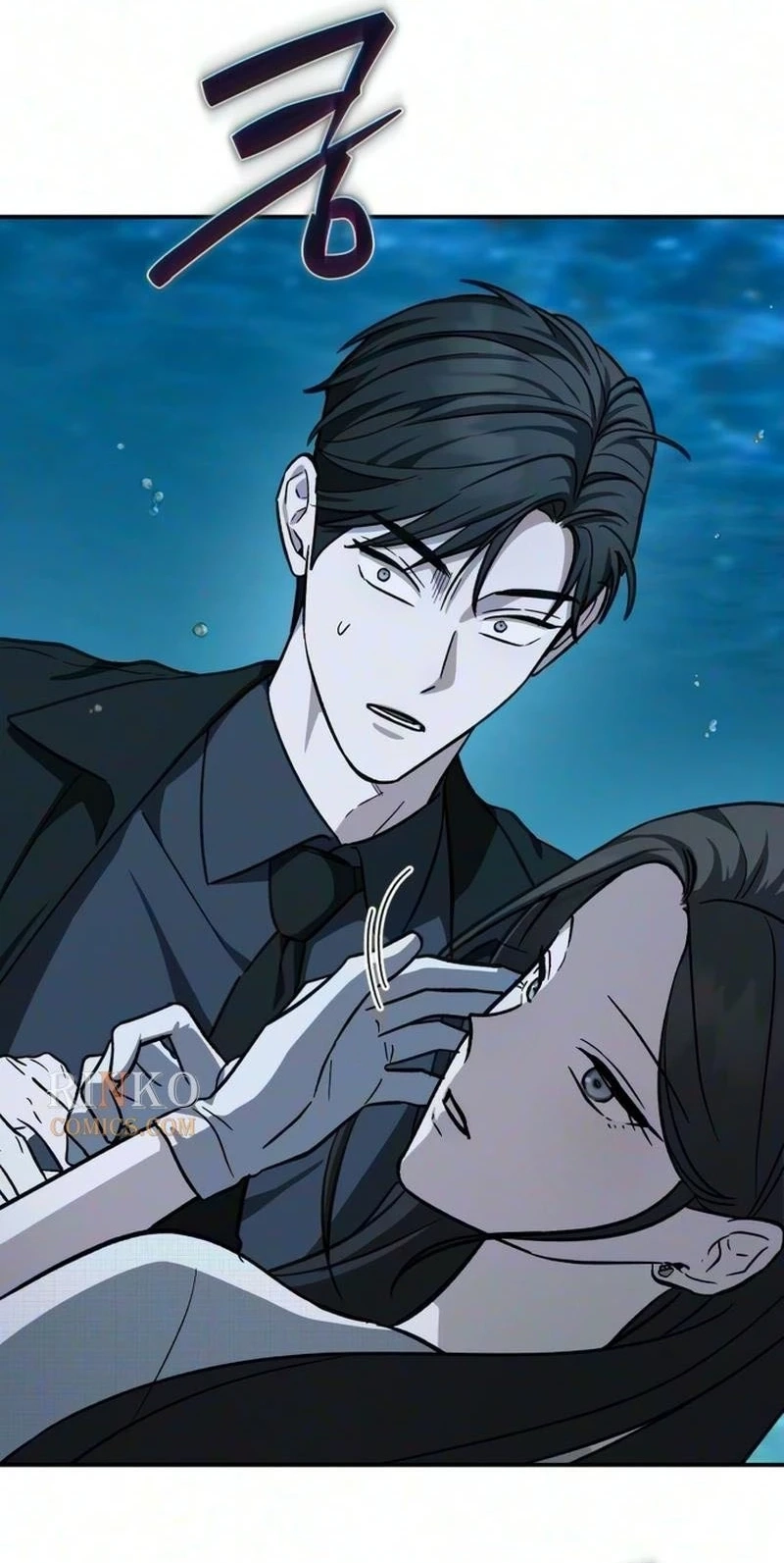 Read Spooky in Love chapter 11 image 92 on Lezhin