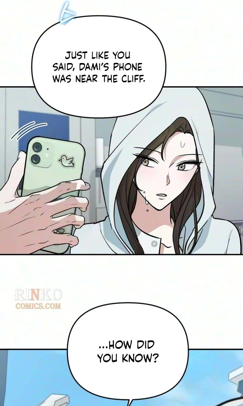 Read Spooky in Love chapter 12 image 10 on Lezhin