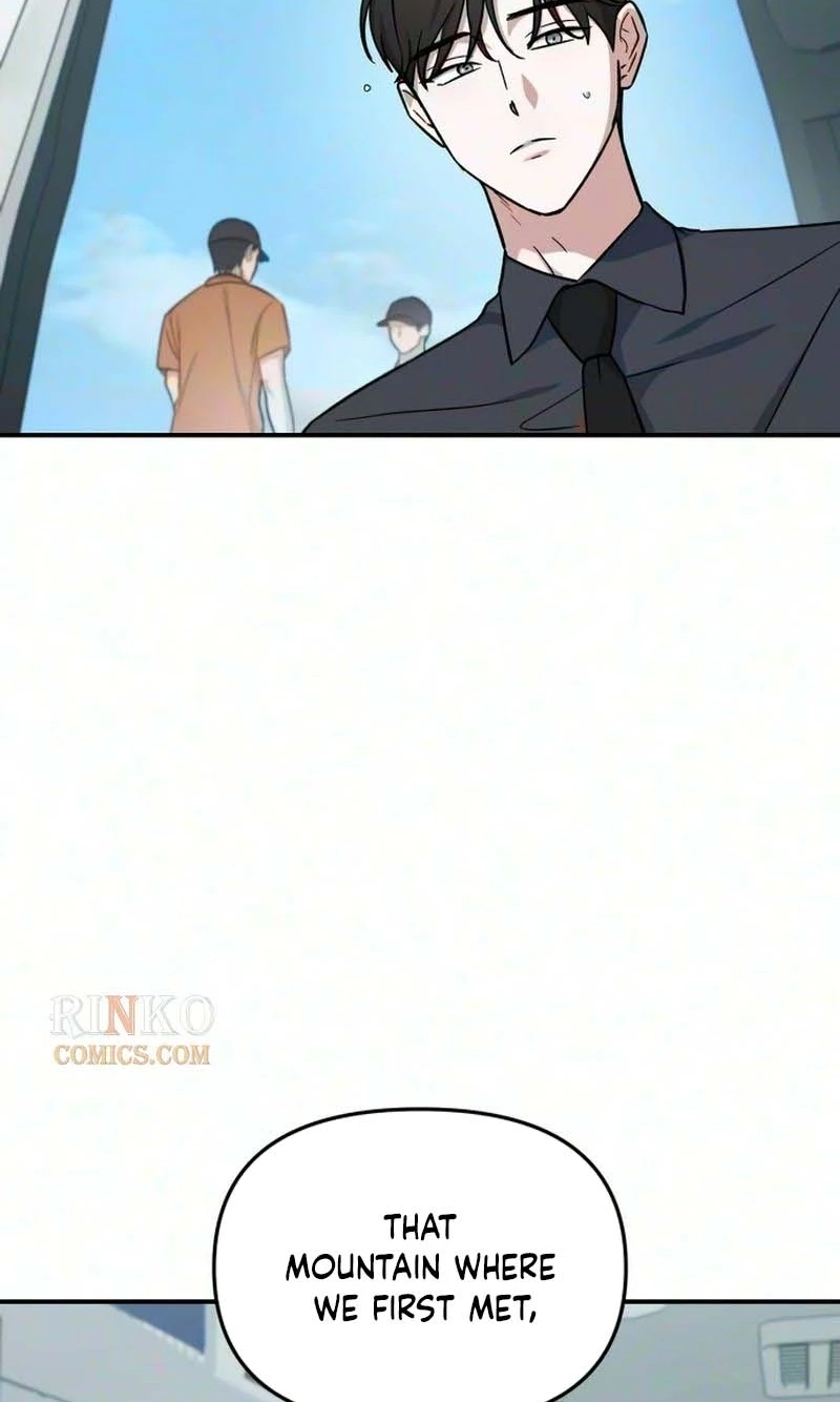 Read Spooky in Love chapter 12 image 13 on Lezhin
