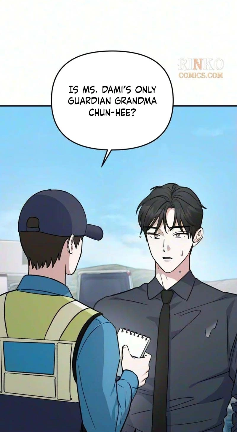 Read Spooky in Love chapter 12 image 3 on Lezhin