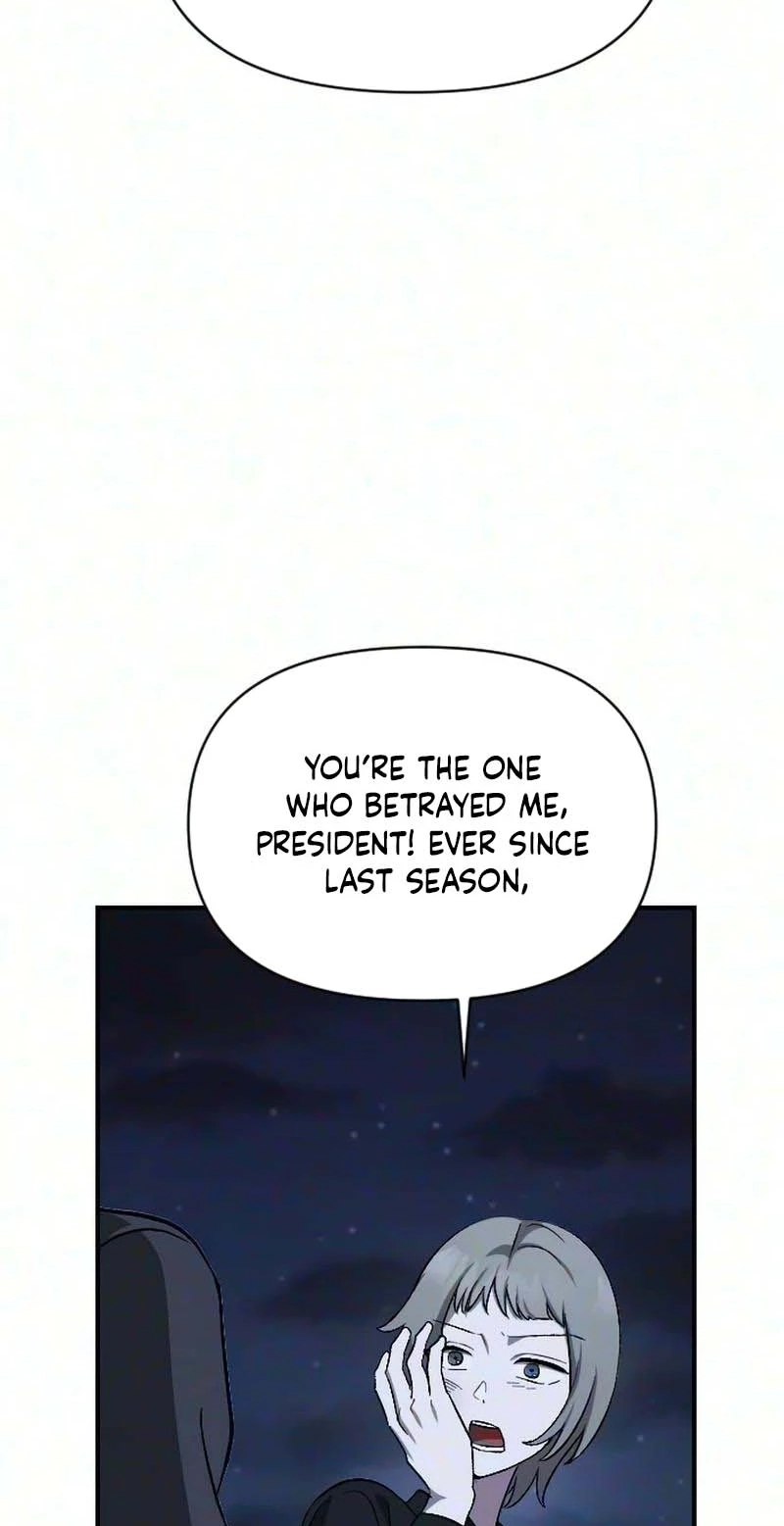 Read Spooky in Love chapter 12 image 43 on Lezhin