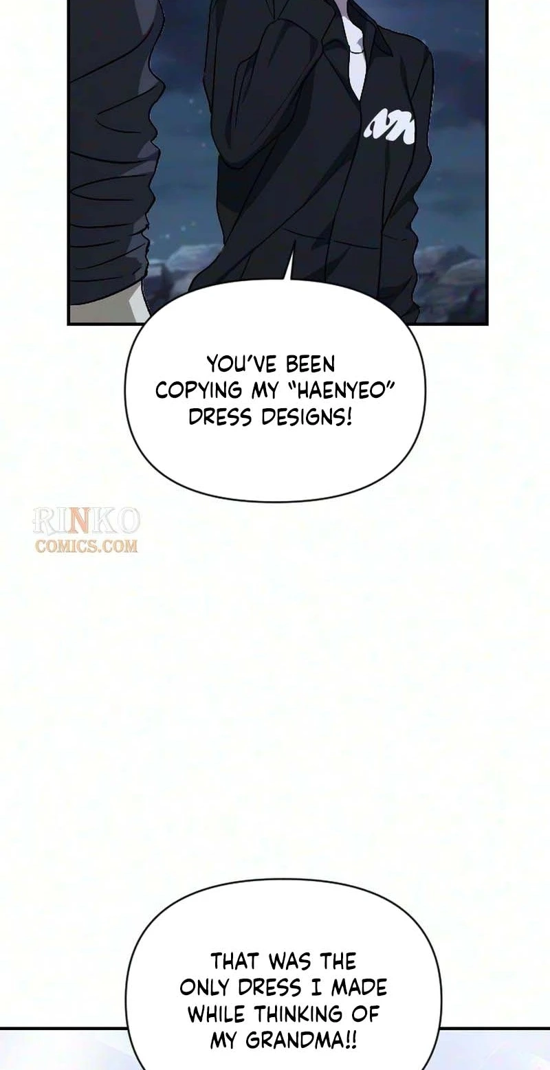 Read Spooky in Love chapter 12 image 44 on Lezhin