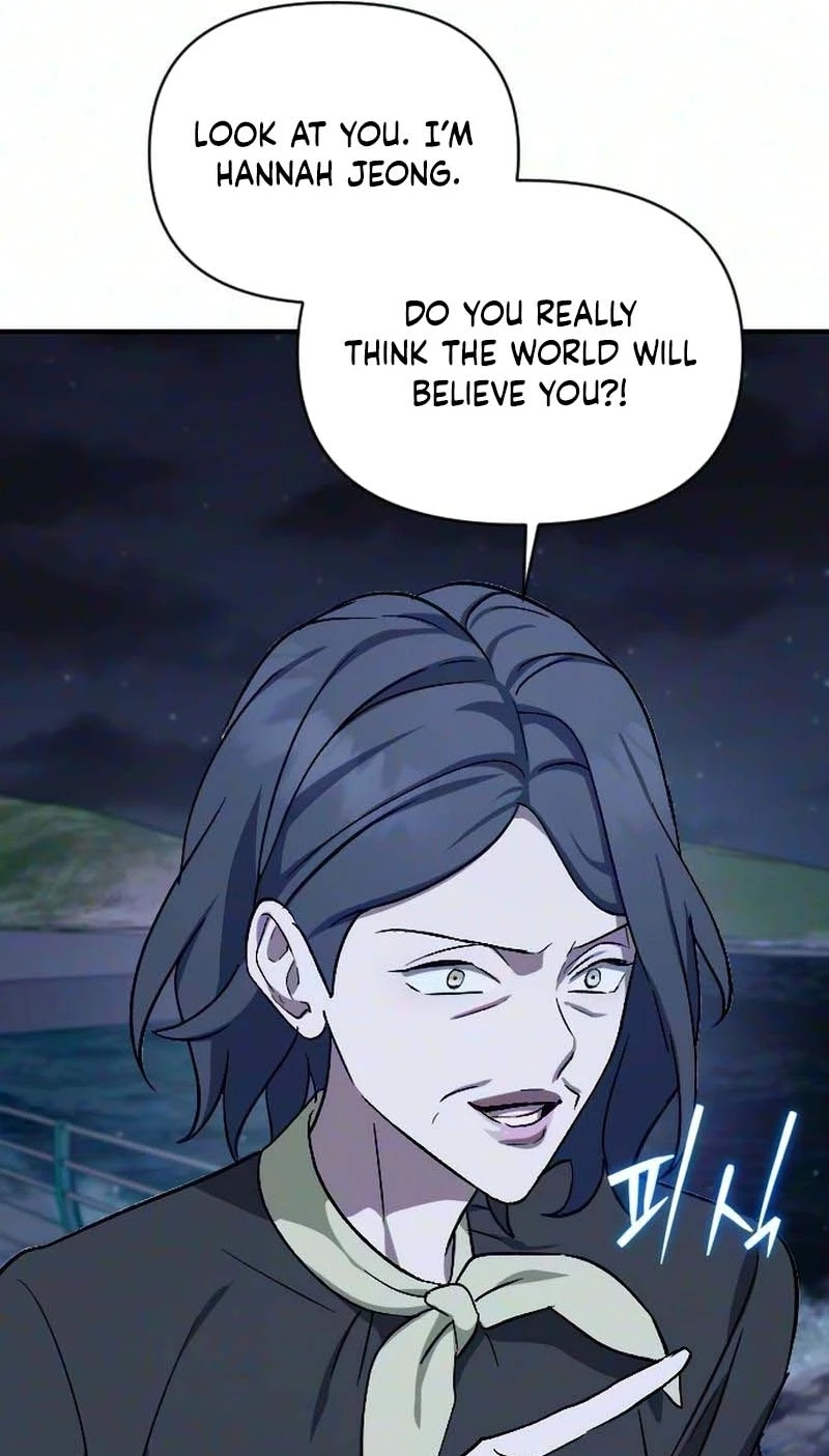 Read Spooky in Love chapter 12 image 46 on Lezhin