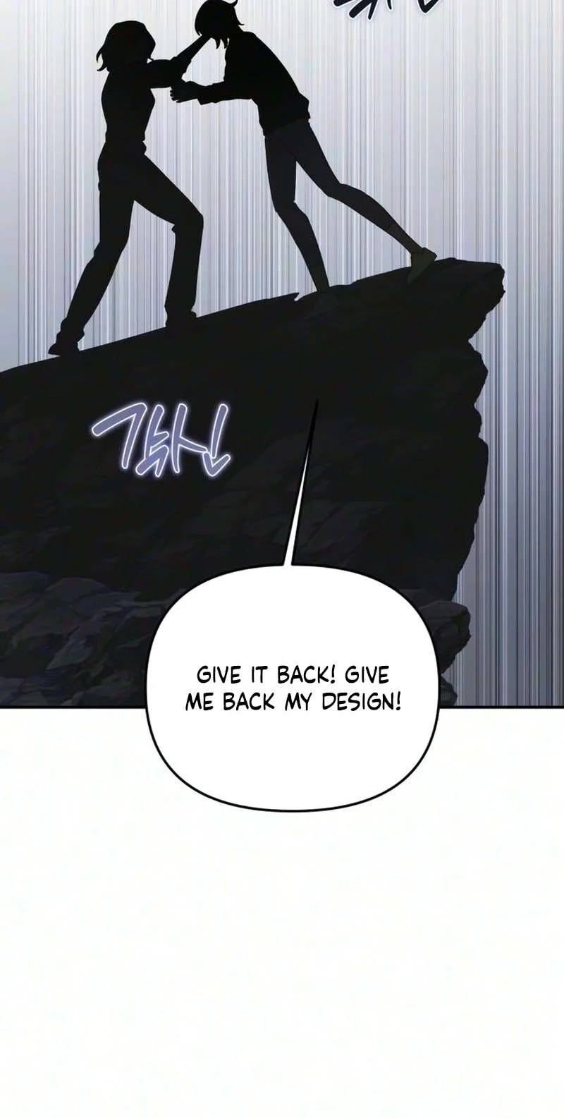 Read Spooky in Love chapter 12 image 53 on Lezhin