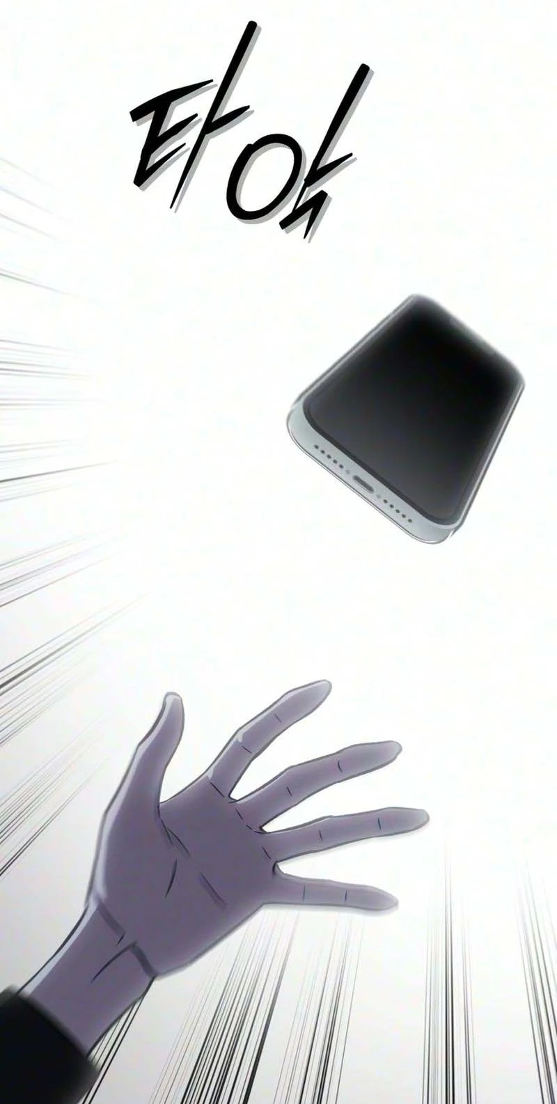 Read Spooky in Love chapter 12 image 54 on Lezhin