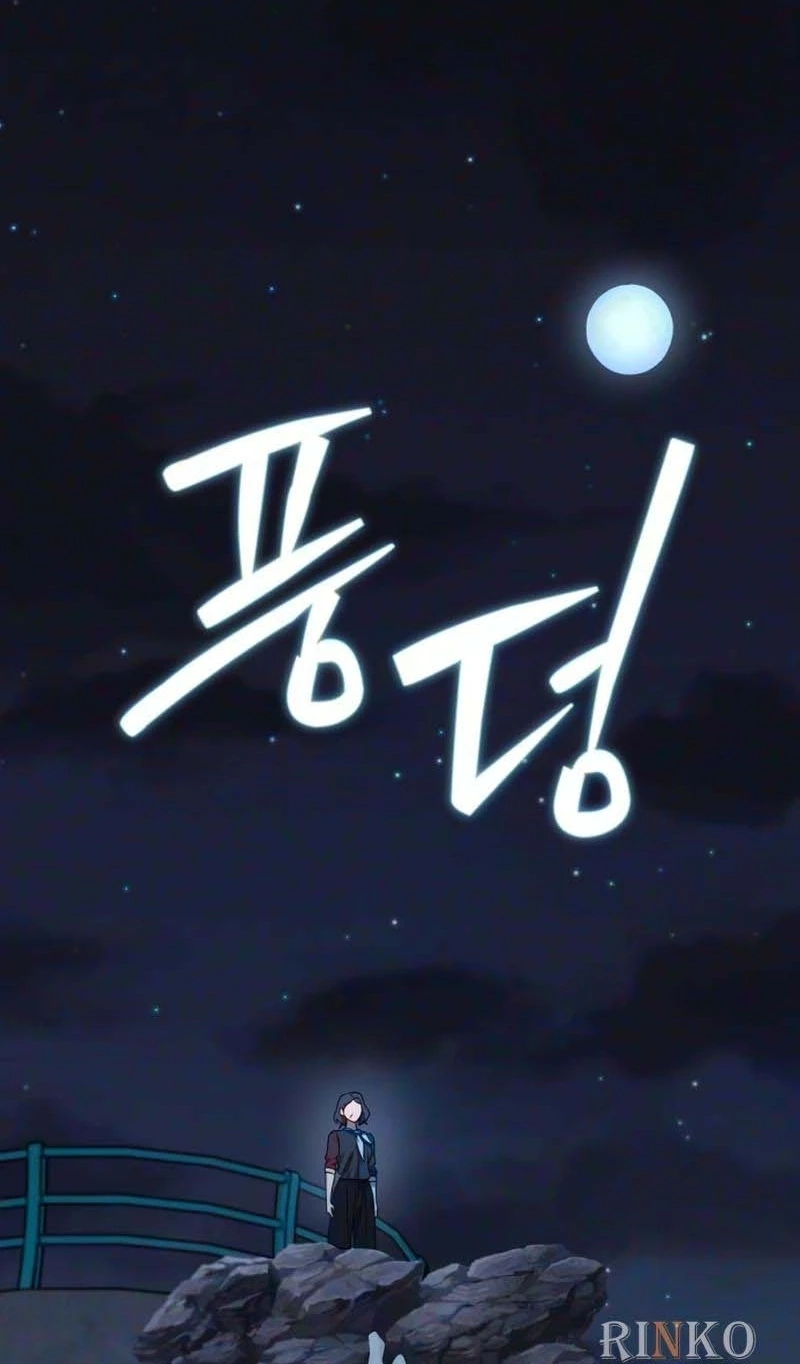 Read Spooky in Love chapter 12 image 63 on Lezhin