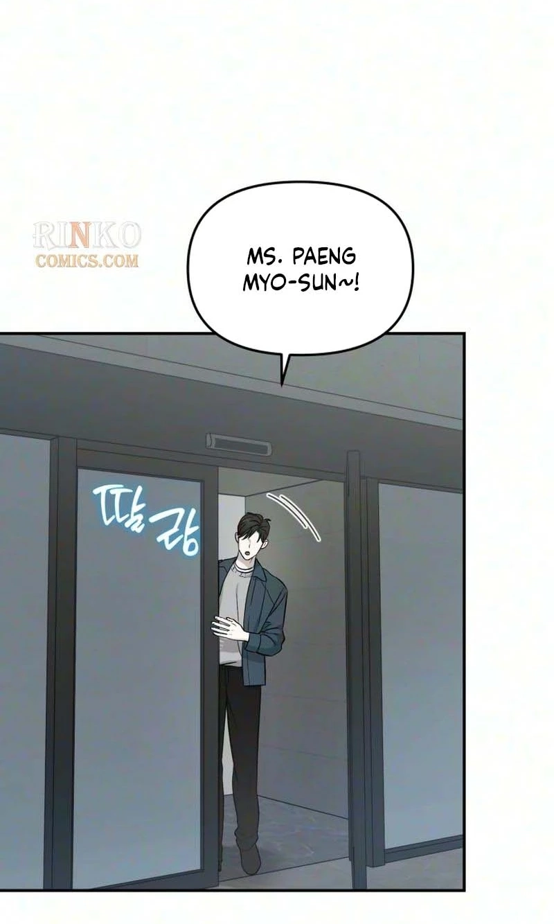 Read Spooky in Love chapter 12 image 76 on Lezhin