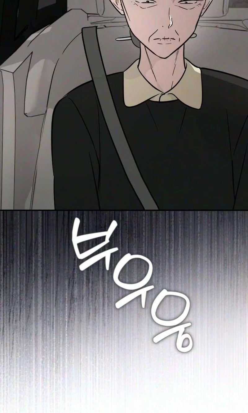 Read Spooky in Love chapter 12 image 80 on Lezhin