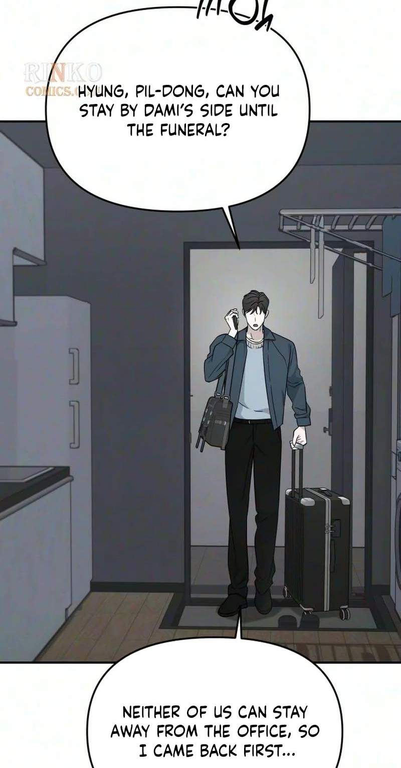 Read Spooky in Love chapter 12 image 82 on Lezhin