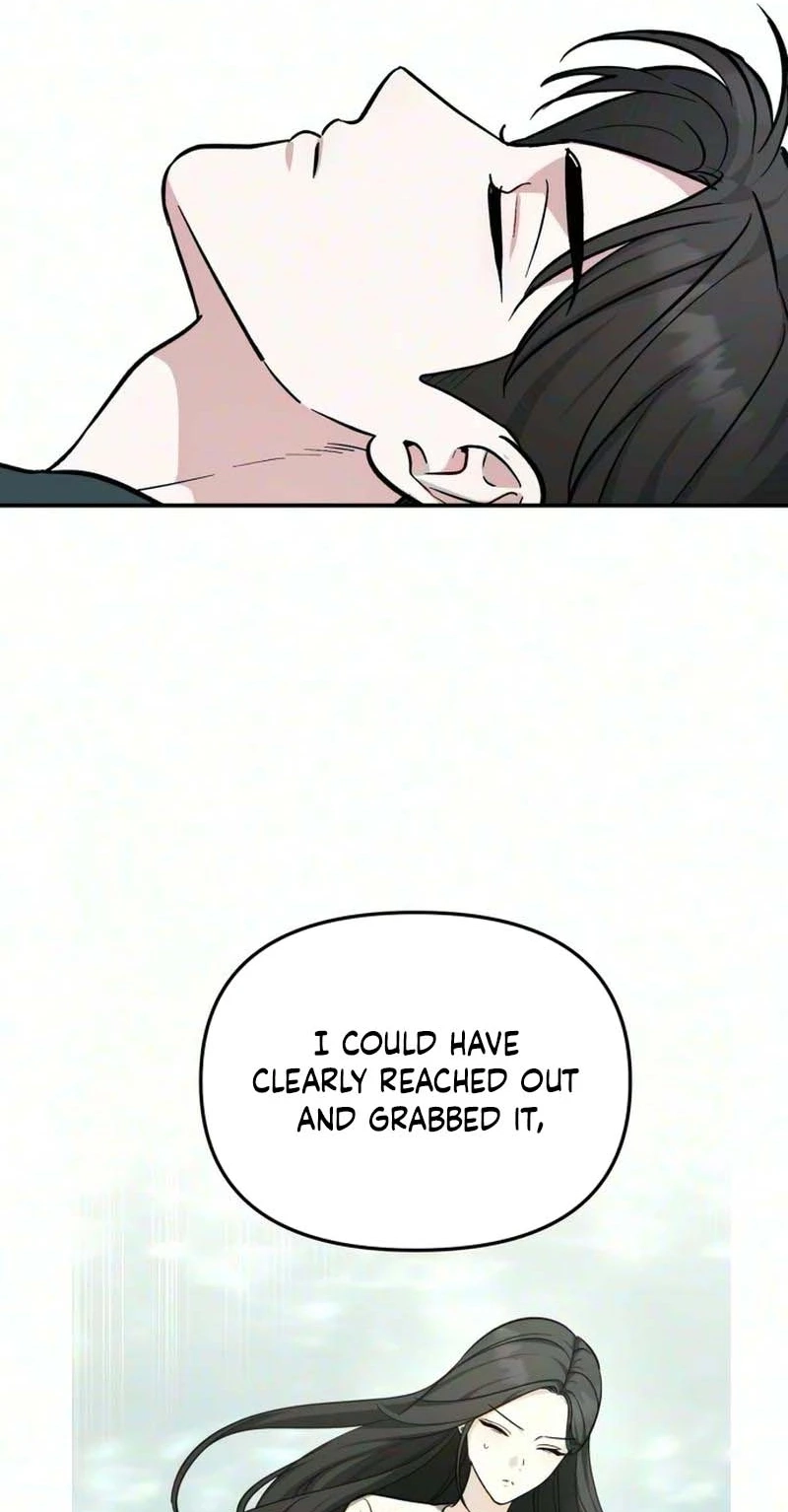 Read Spooky in Love chapter 12 image 86 on Lezhin