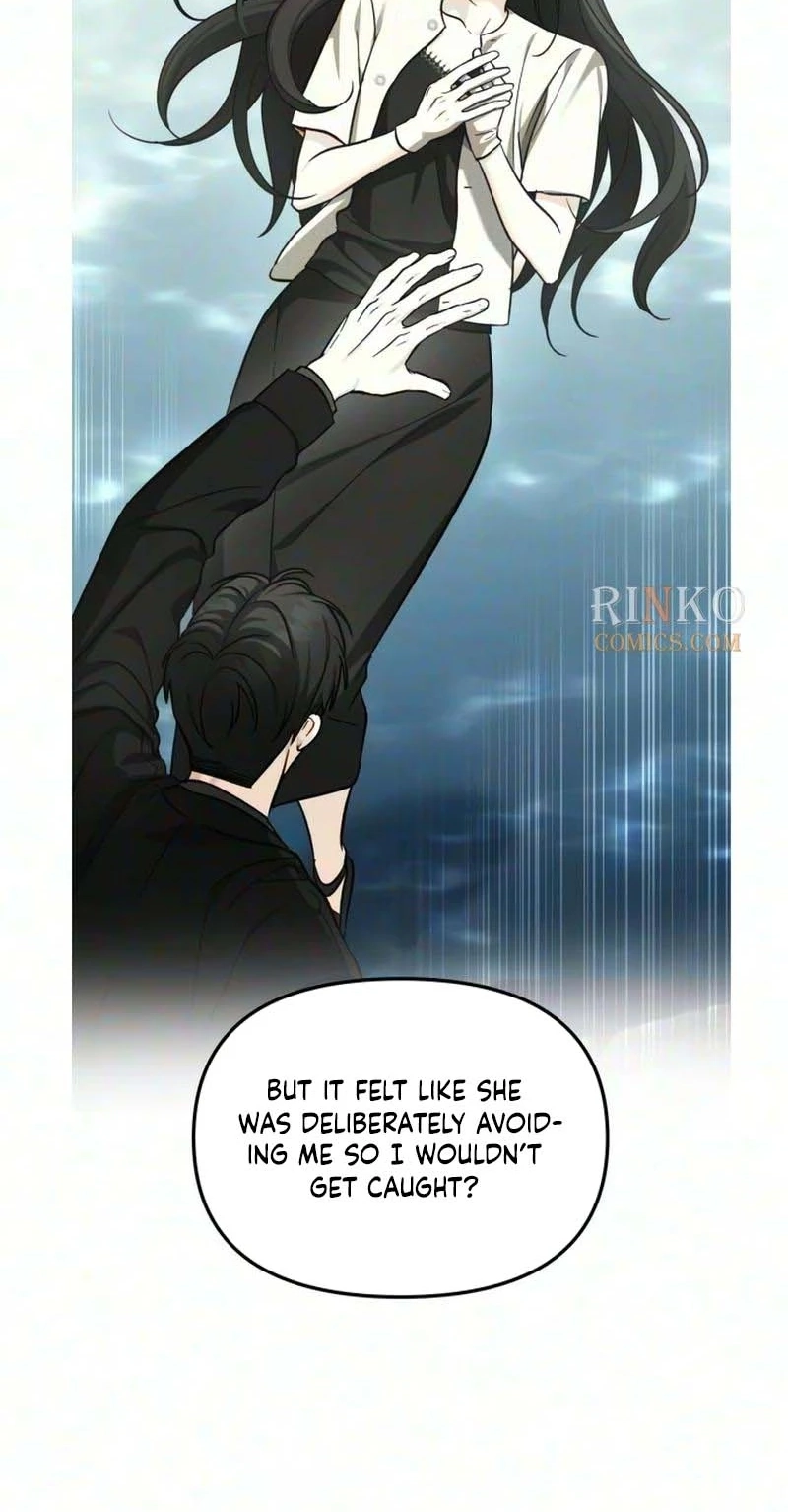 Read Spooky in Love chapter 12 image 87 on Lezhin