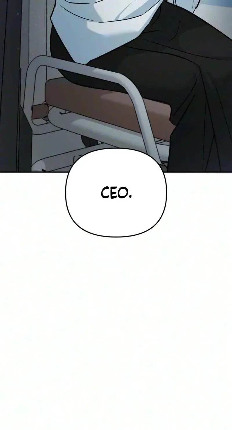 Read Spooky in Love chapter 12 image 9 on Lezhin