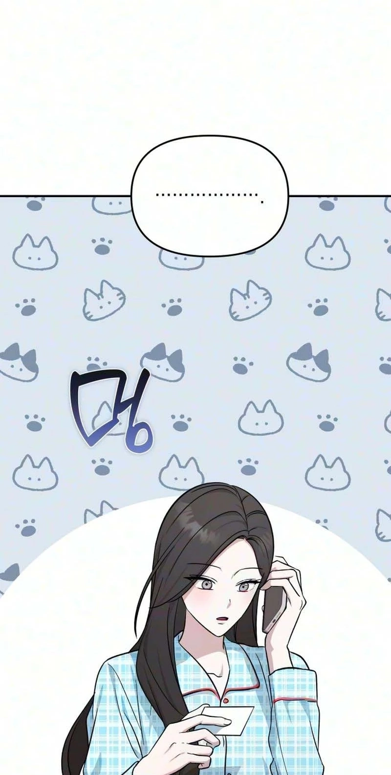 Read Spooky in Love chapter 12 image 97 on Lezhin
