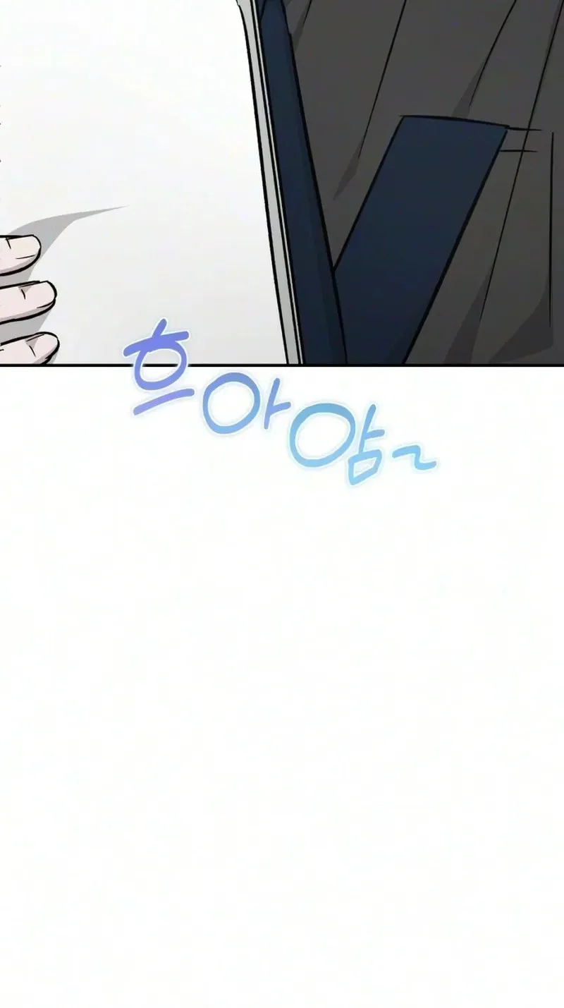 Read Spooky in Love chapter 13 image 49 on Lezhin