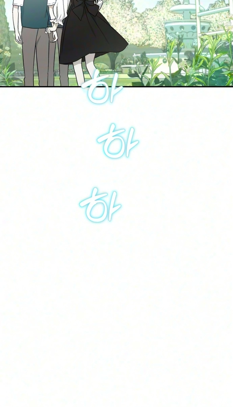 Read Spooky in Love chapter 13 image 60 on Lezhin