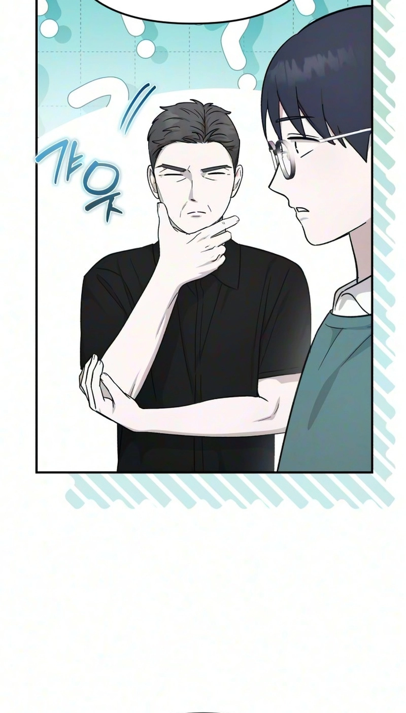 Read Spooky in Love chapter 14 image 12 on Lezhin