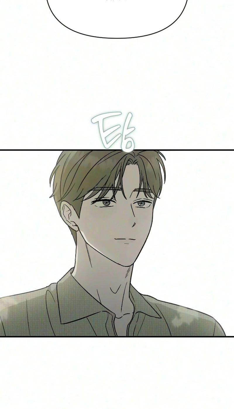 Read Spooky in Love chapter 14 image 26 on Lezhin