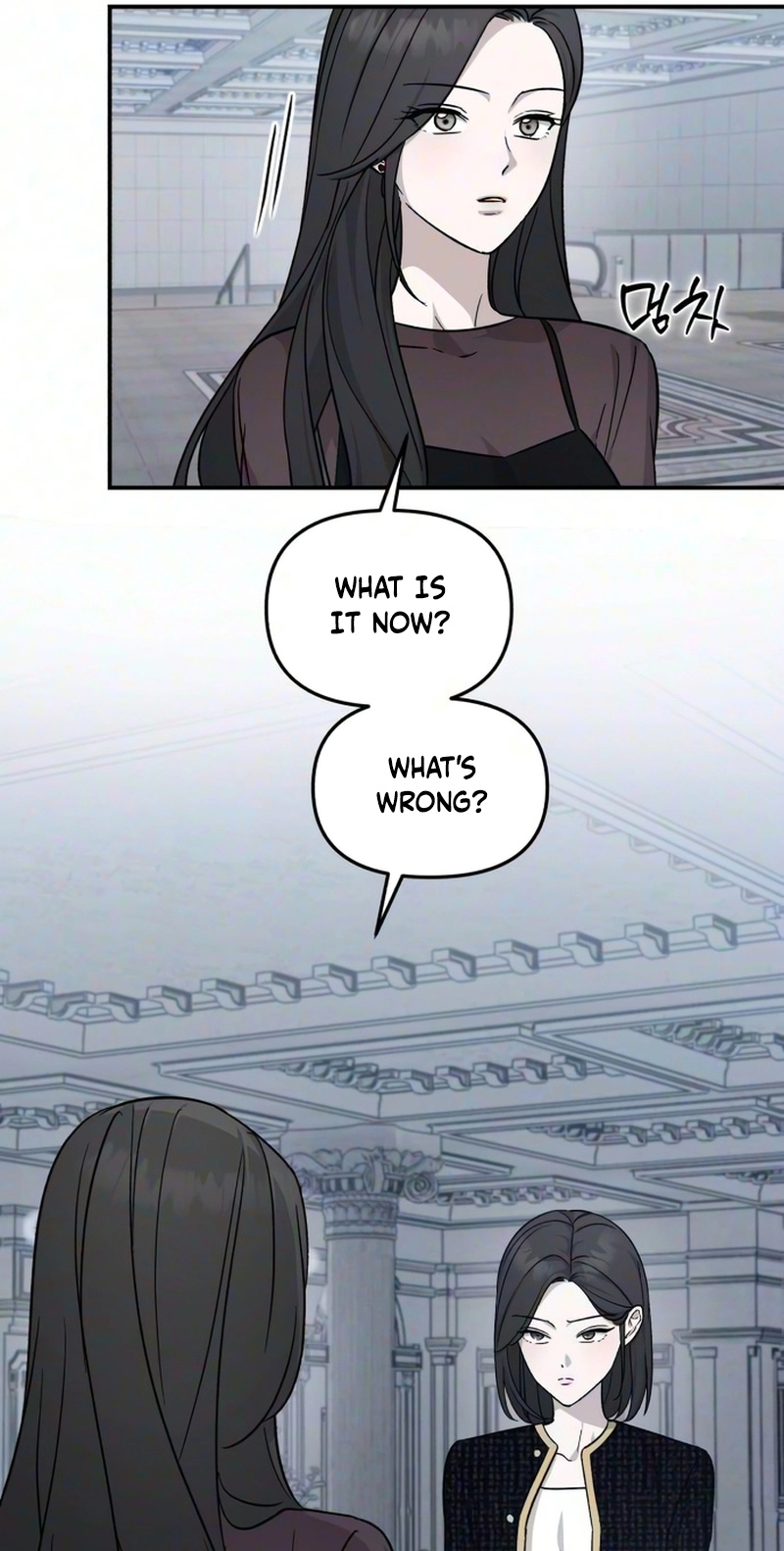 Read Spooky in Love chapter 14 image 57 on Lezhin