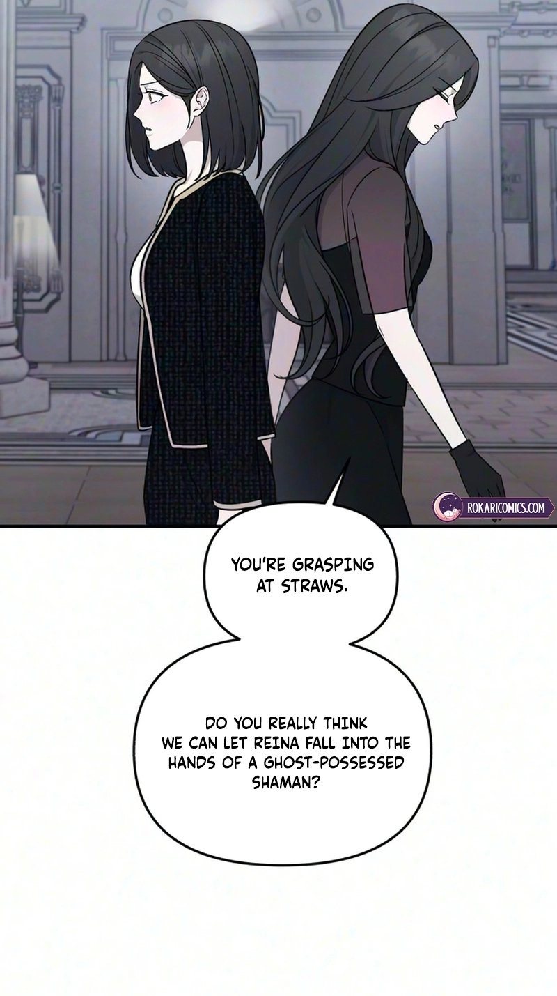 Read Spooky in Love chapter 14 image 63 on Lezhin