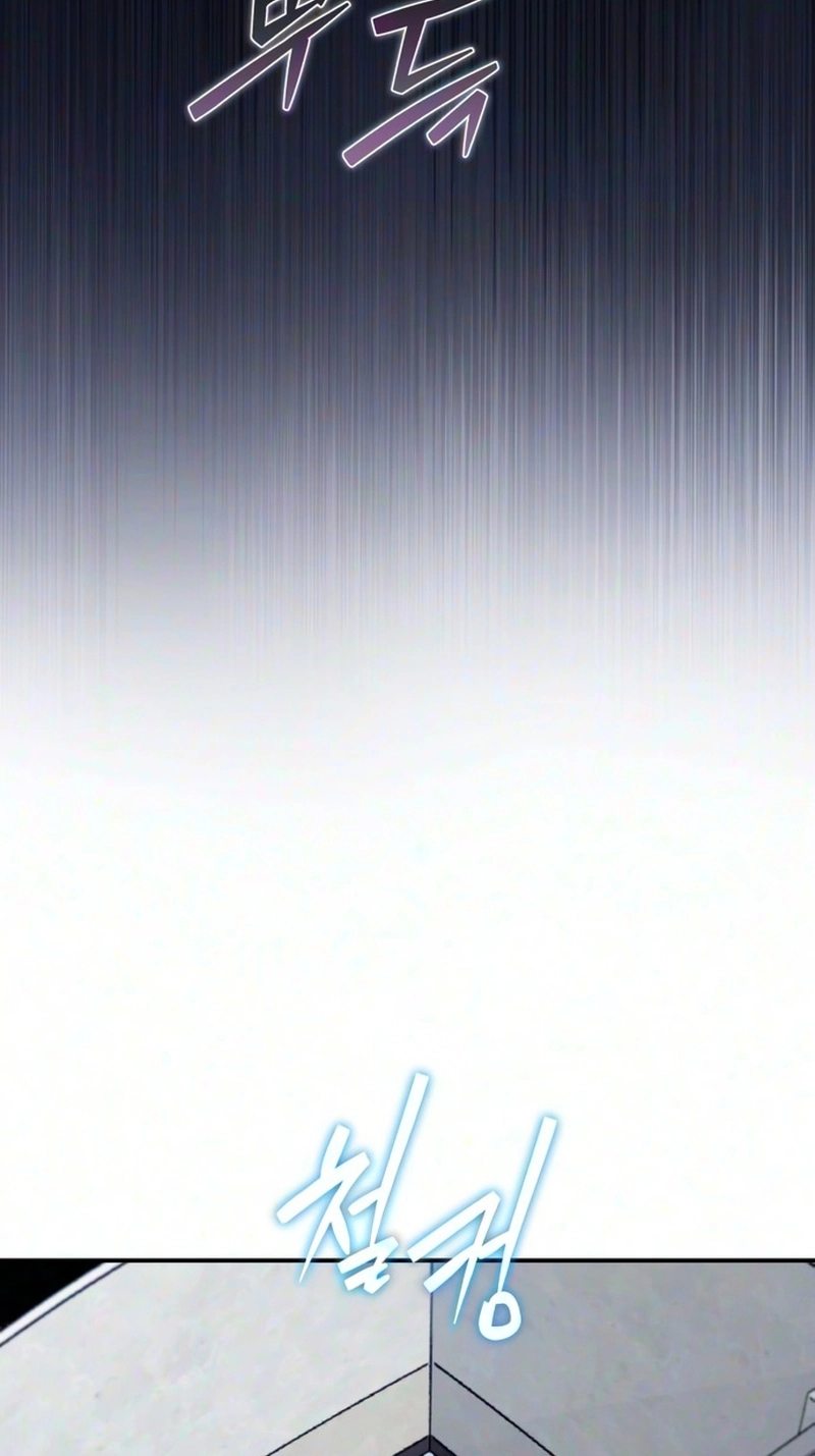 Read Spooky in Love chapter 14 image 67 on Lezhin