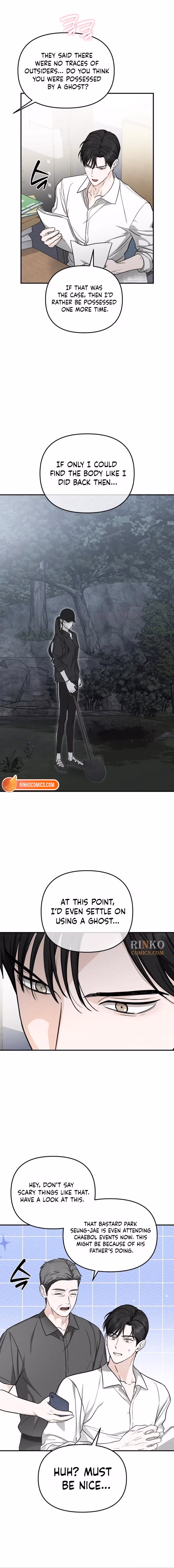Read Spooky in Love chapter 2 image 10 on Lezhin
