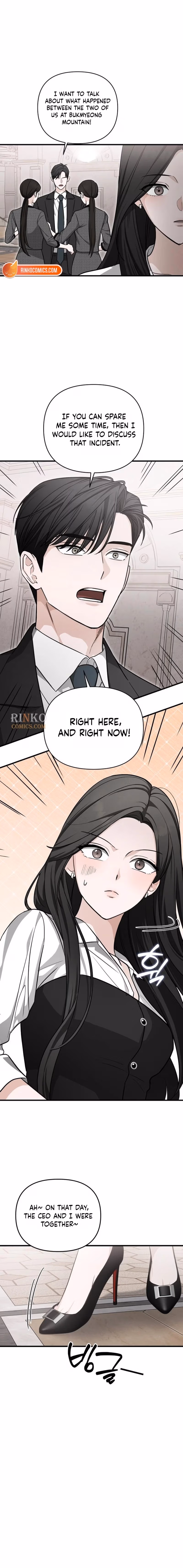 Read Spooky in Love chapter 2 image 16 on Lezhin