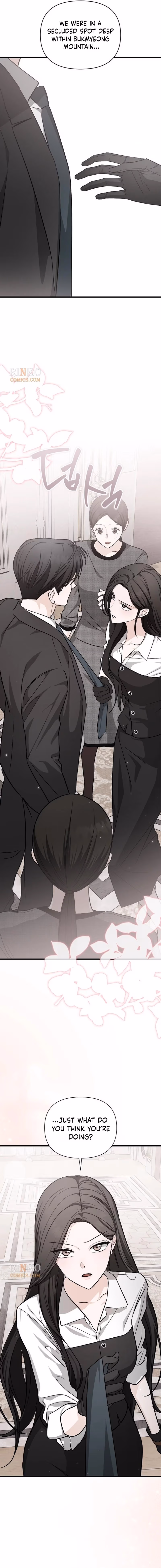 Read Spooky in Love chapter 2 image 17 on Lezhin