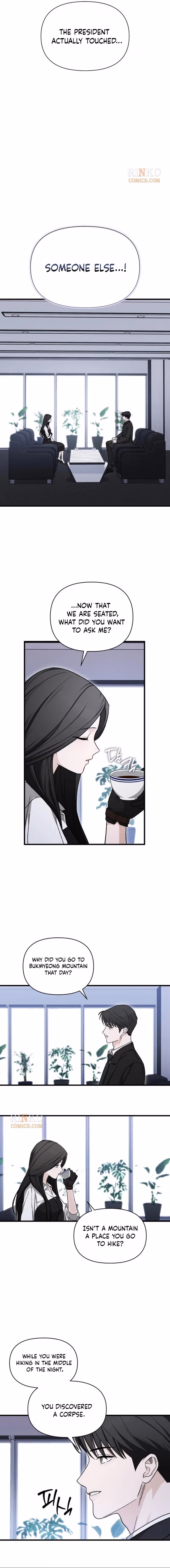 Read Spooky in Love chapter 2 image 19 on Lezhin