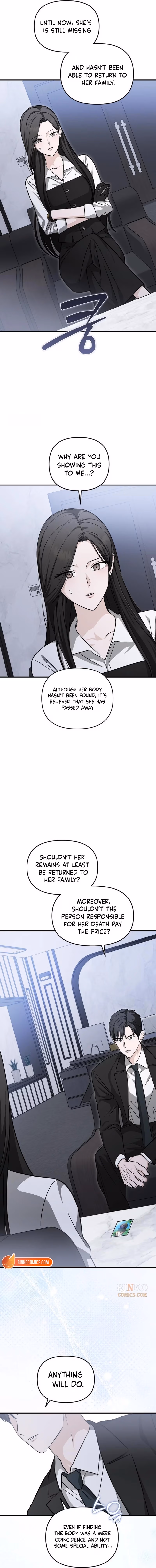 Read Spooky in Love chapter 2 image 23 on Lezhin