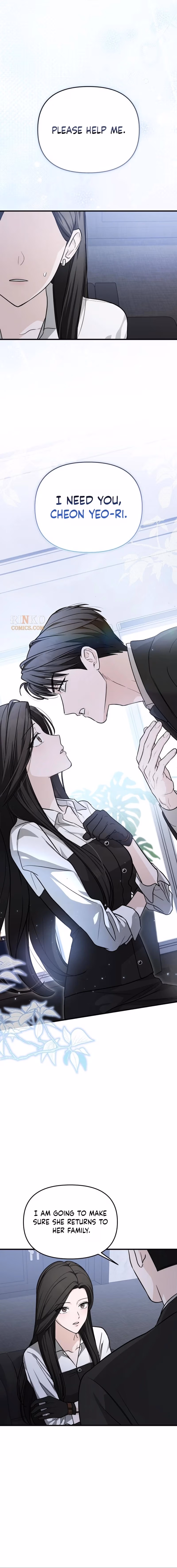 Read Spooky in Love chapter 2 image 24 on Lezhin