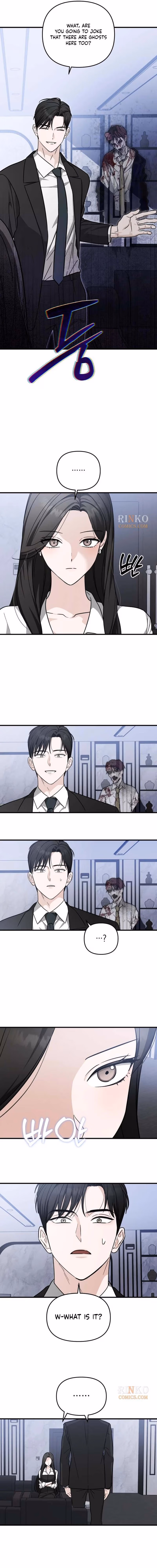 Read Spooky in Love chapter 3 image 2 on Lezhin