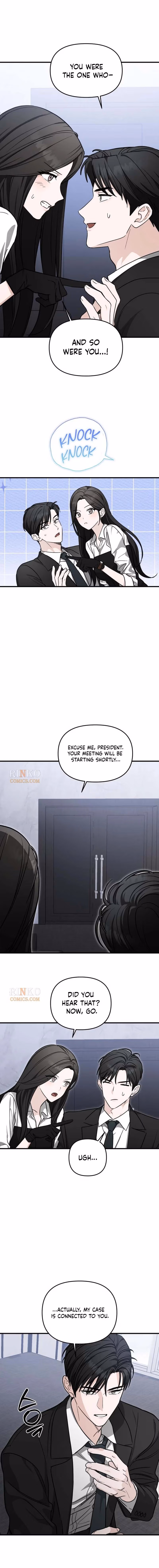 Read Spooky in Love chapter 3 image 5 on Lezhin