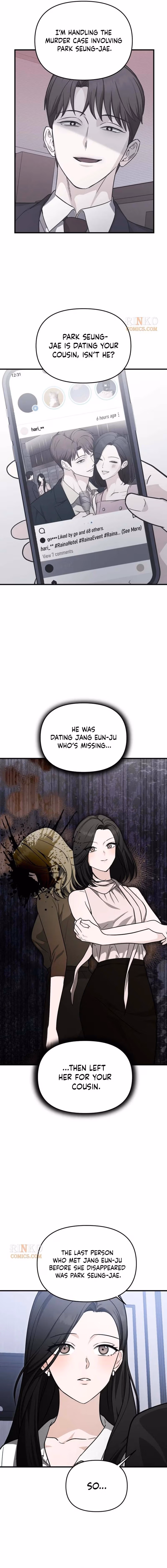 Read Spooky in Love chapter 3 image 6 on Lezhin