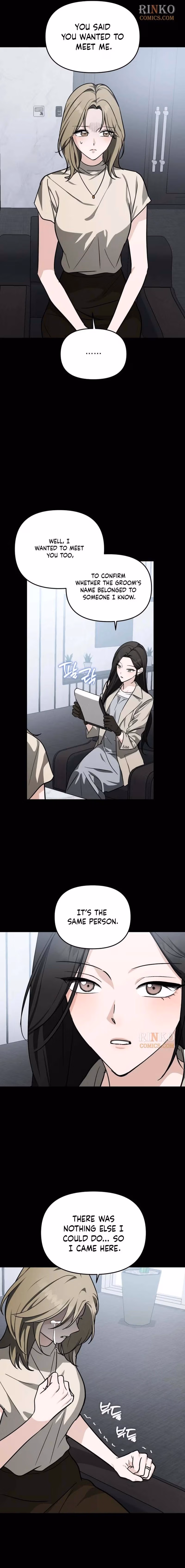 Read Spooky in Love chapter 3 image 8 on Lezhin