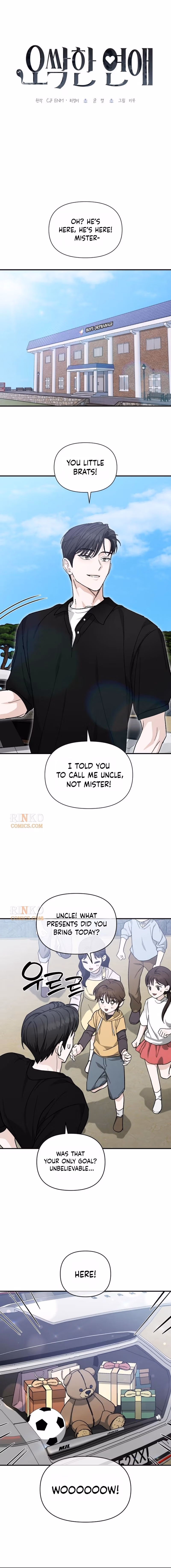 Read Spooky in Love chapter 4 image 14 on Lezhin