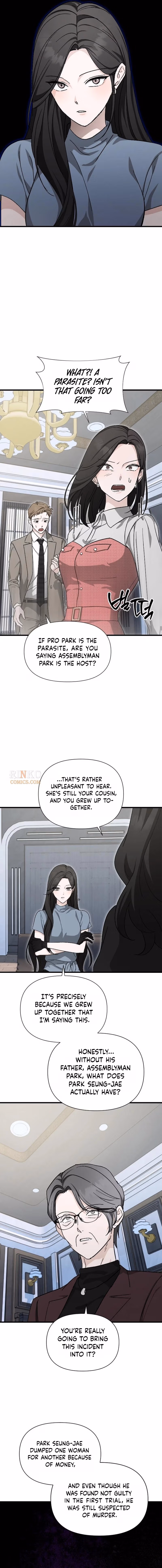 Read Spooky in Love chapter 4 image 5 on Lezhin