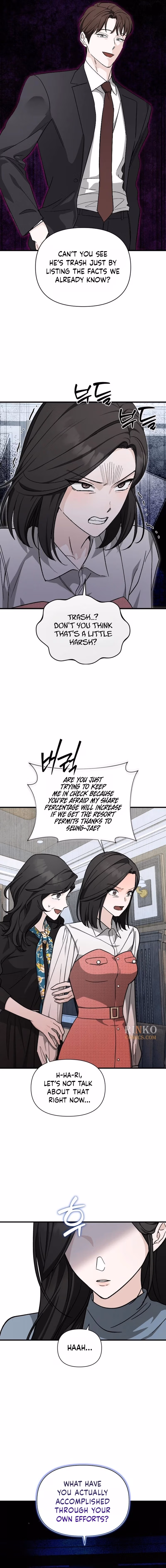 Read Spooky in Love chapter 4 image 6 on Lezhin