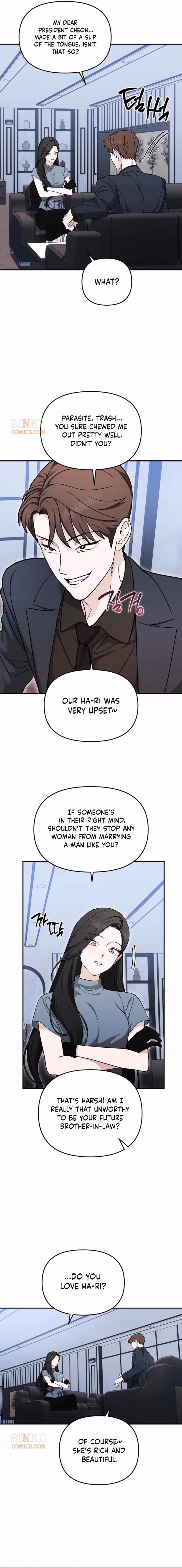 Read Spooky in Love chapter 5 image 1 on Lezhin