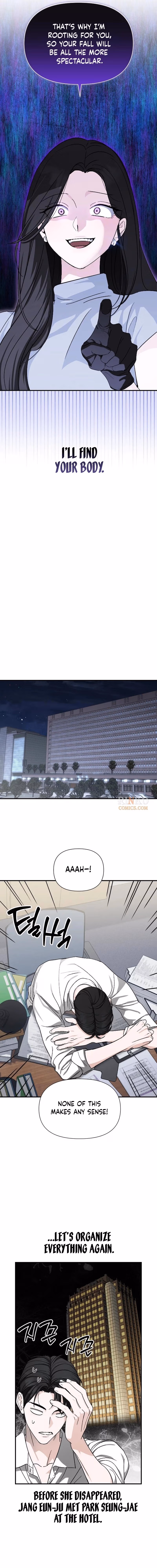 Read Spooky in Love chapter 5 image 19 on Lezhin