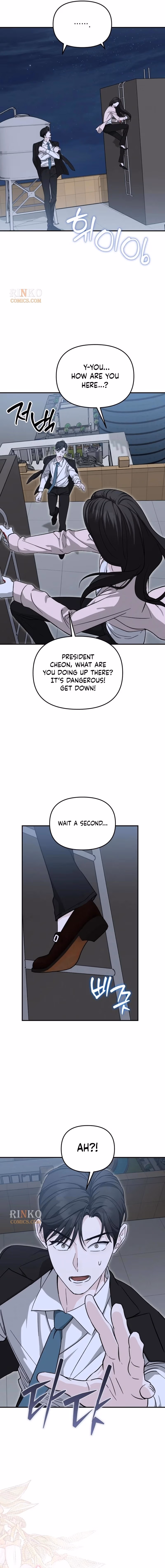 Read Spooky in Love chapter 5 image 25 on Lezhin