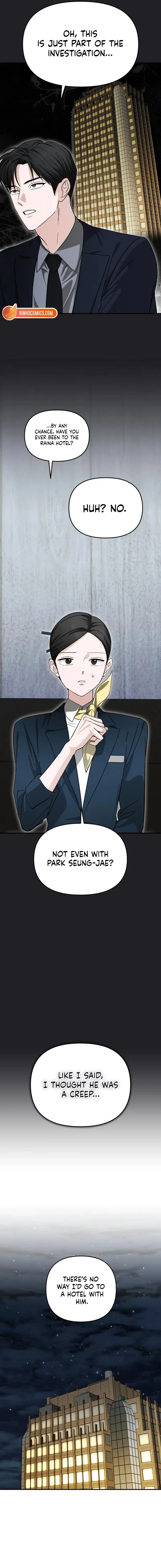 Read Spooky in Love chapter 6 image 12 on Lezhin