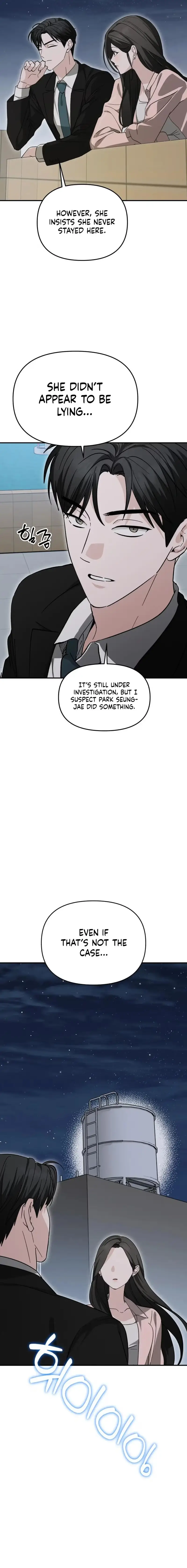 Read Spooky in Love chapter 6 image 14 on Lezhin