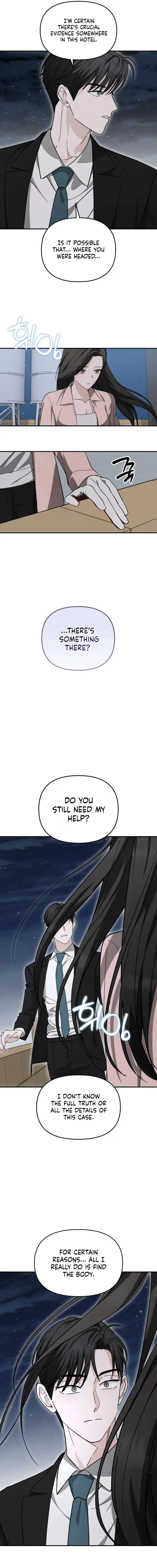 Read Spooky in Love chapter 6 image 15 on Lezhin