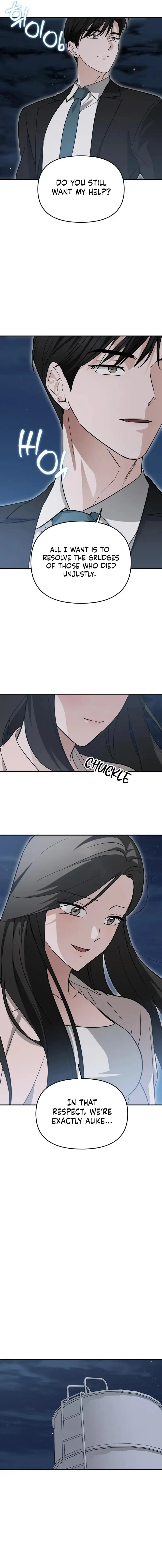 Read Spooky in Love chapter 6 image 17 on Lezhin