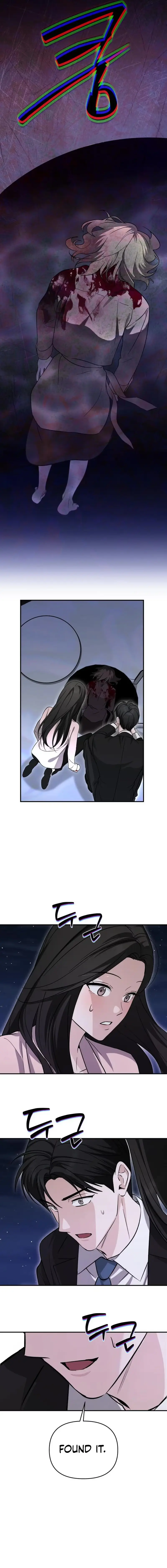 Read Spooky in Love chapter 6 image 19 on Lezhin