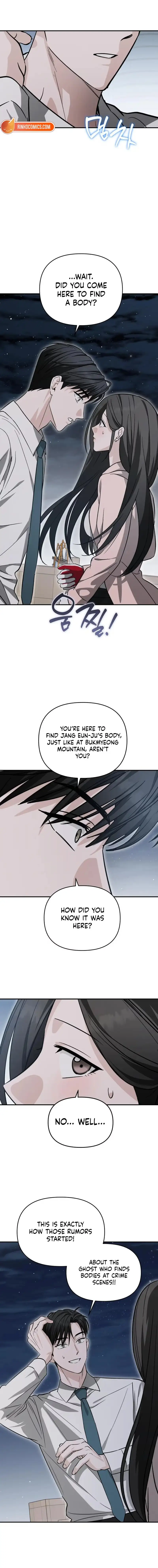 Read Spooky in Love chapter 6 image 4 on Lezhin