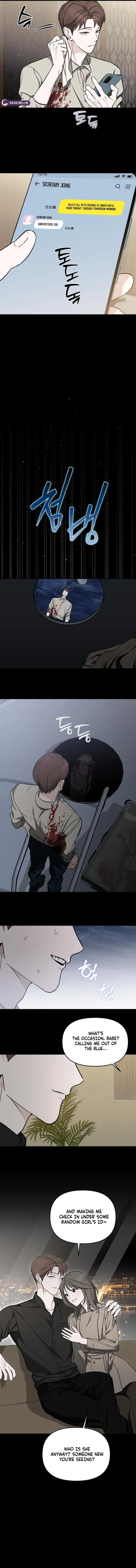 Read Spooky in Love chapter 7 image 10 on Lezhin