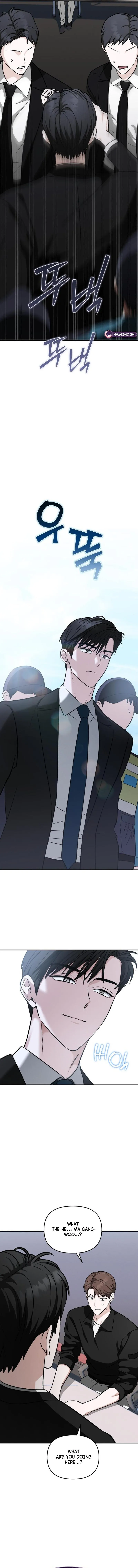 Read Spooky in Love chapter 7 image 13 on Lezhin
